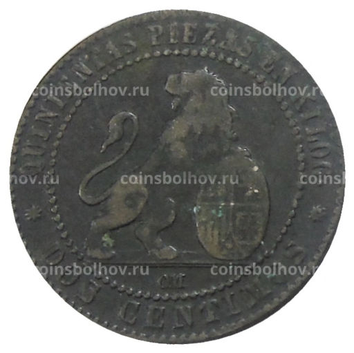 2 сентимо 1870 года Испания