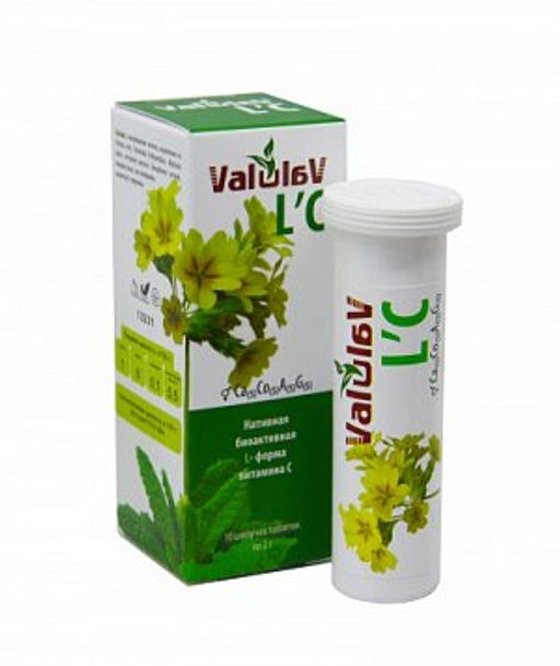 ValulaV  L'C Нативная, биоактивная L-форма витамина С 10 шипучих таблеток по 2 г