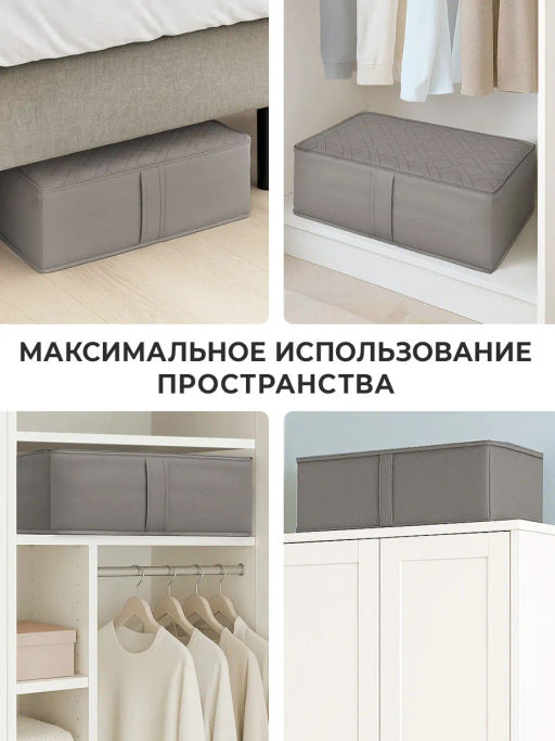 VAL PG-BOX-2FE Короба стеллажные с мягкой крышкой, 60*30*20 см, набор 2 шт., PLAIN GREY, шт - Valiant фото 4