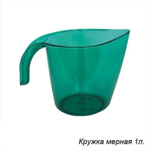 Кружка мерная 1 л / М323 /уп.15/ - Галеонтрейд фото 2
