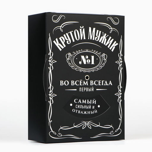 Коробка складная «Крутой мужик », 21×15×7 см