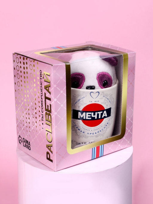 Набор Мечта, мягкая игрушка в кружке, панда, цвета МИКС - Milo toys фото 9