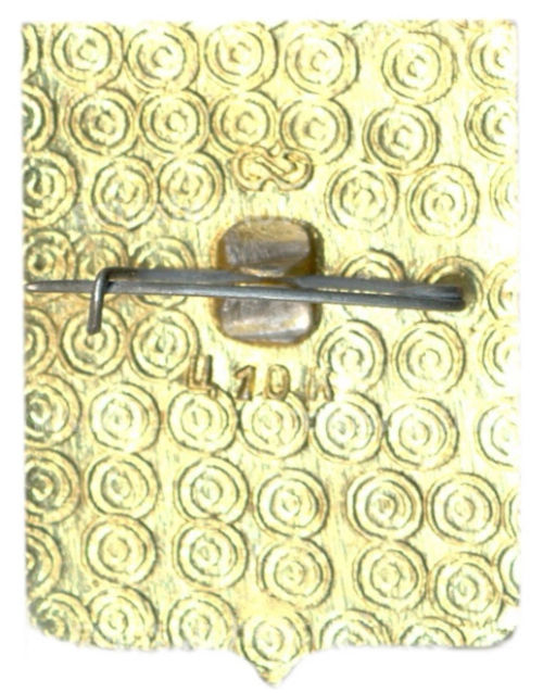 Значок Александров