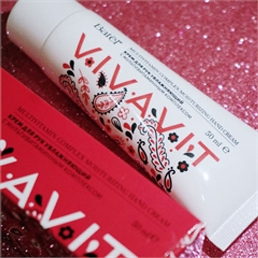 Крем для рук увлажняющий с мультивитаминным комплексом Vivavit - Зеленая коробка фото 3