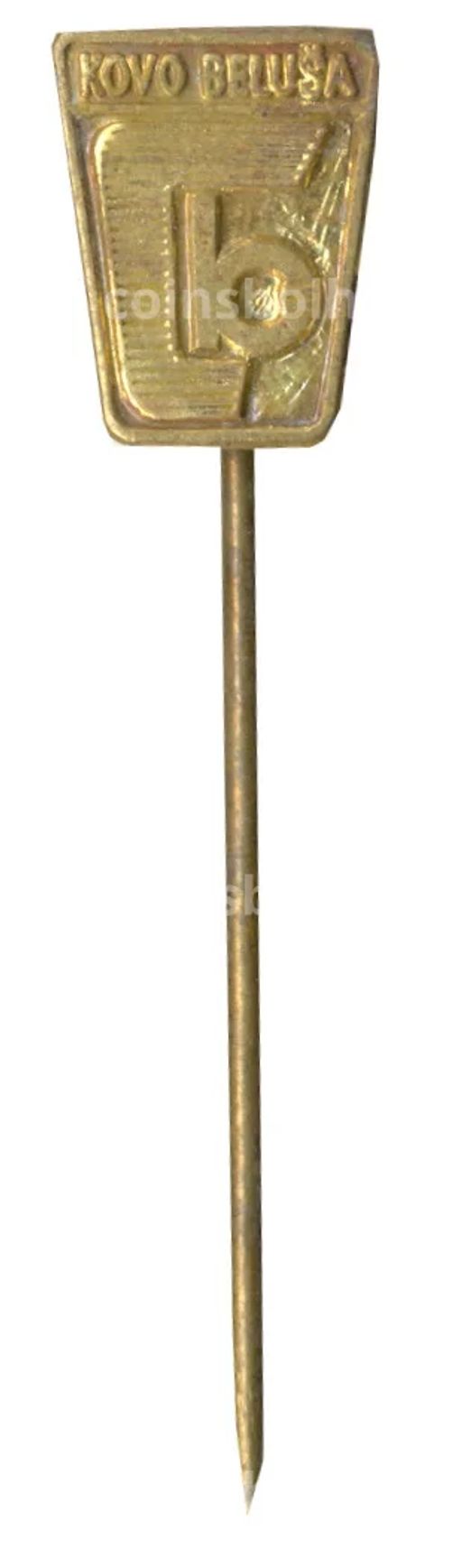 Значок Kovo Belusa (Словакия)