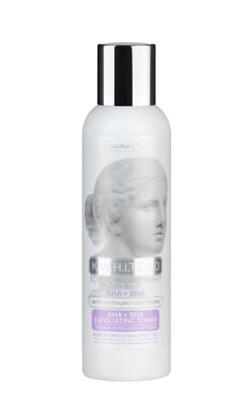 Тоник-эксфолиант для лица АHA+BHA Депигментация+Осветление 150г Белита