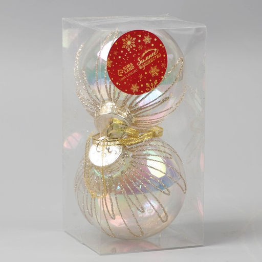 Ёлочные игрушки Фейерверк, шары новогодние, d=8 см, набор 2 шт., золотистый - Зимнее волшебство фото 3