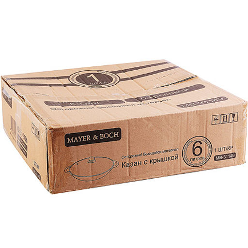 31149 Казан чугун 6,0 л , стек./крышка MB (х1) - Mayer&boch фото 4