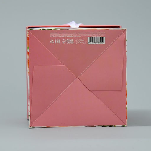 Коробка складная С 8 марта, 15 х 15 х 15 см - Дарите счастье фото 7