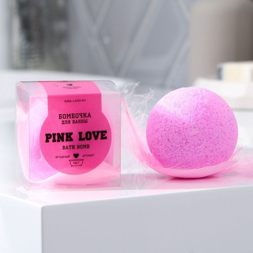 Бомбочка для ванны, ягодный аромат, 130 г, PINK-LOVE - Beauty fox фото 2