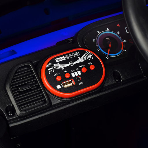 Электромобиль "Профи" на аккумуляторе, с р/у управлением, в коробке (синий)