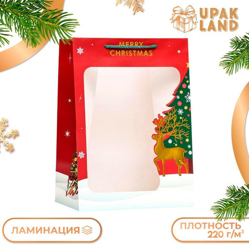 Цена за 10 шт. Пакет подарочный новогодний ламинированный, с окном Новогодний, 35?25?18 см