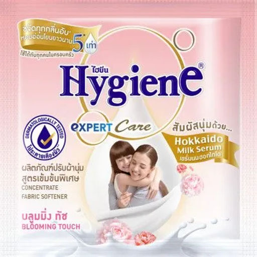 Кондиционер для белья Прикосновение Любви HYGIENE 20 мл / 24шт  фото 2