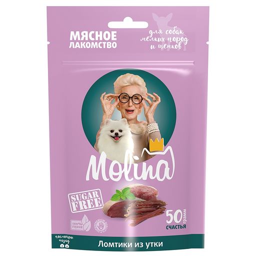 Молина Лакомство для собак мелких пород и щенков Ломтики из утки, 50г (1436-1)