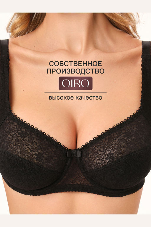 Бюстгальтер кружевной OIRO Agata 2821