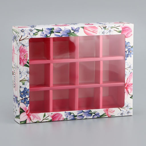 Цена за 2 шт. Коробка складная для 12 конфет «Самой лучшей», 19×15×3.6 см