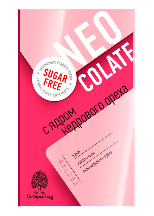 Шоколад без сахара NEOcolate с ядром кедрового ореха, 30 г - Сибирский кедр фото 4