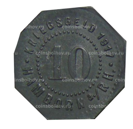 Монета 10 пфеннигов 1917 года Германия Нотгельд Хамборн