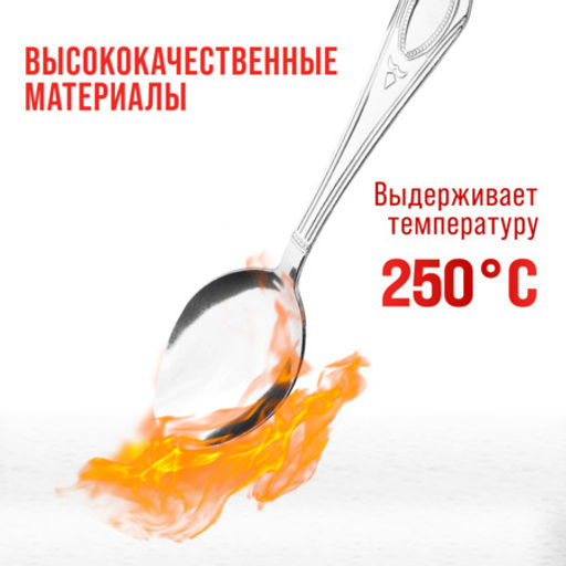 40671 Ложки столовые 6шт нерж/ст MB (х80) - Mayer&boch фото 7