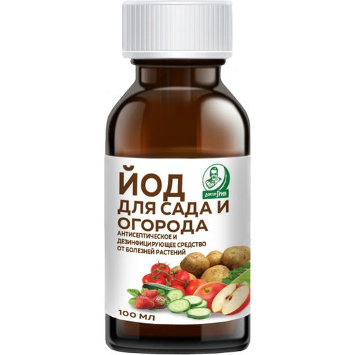 ЕС Йод для сада и огорода 60 мл