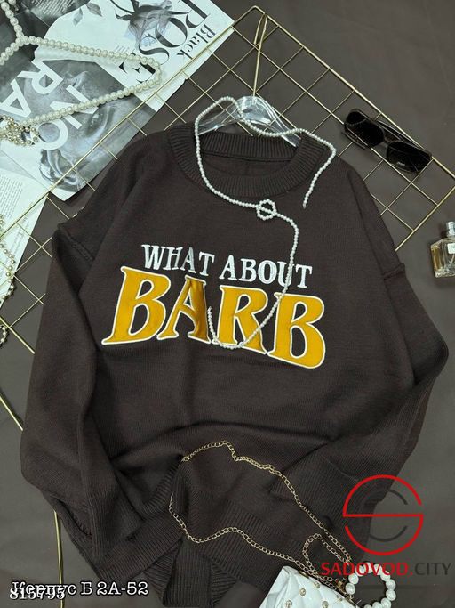 Свитер женский с надписью - Bruno фото 5