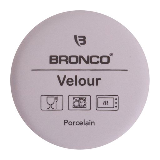 Цена за 4 шт. КРУЖКА BRONCO VELOUR 400 МЛ СЕРАЯ  фото 3