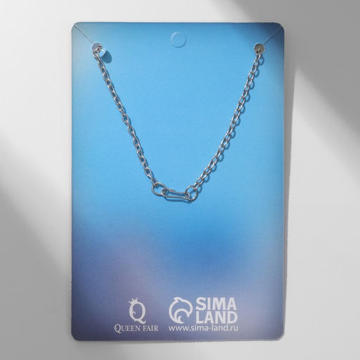 Кулон «Мишка», с сердечком, бело-синий в серебре, 40 см