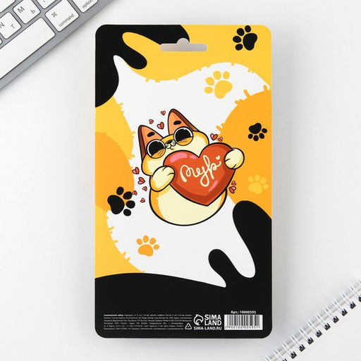 Подарочный набор канцелярский, ластики 2 шт., блокнот, карандаши «Котик»