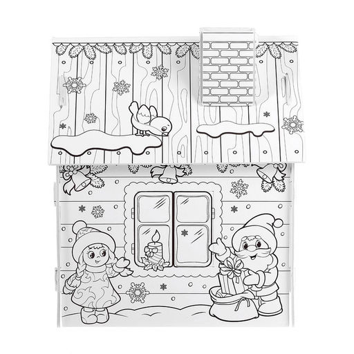 Домик-раскраска 3 в 1 В гостях у Деда Мороза - Zabiaka фото 8