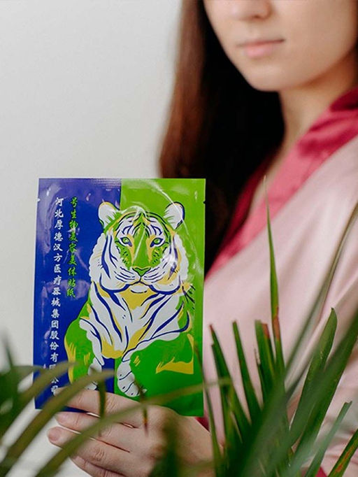 Биостикер универсальный при боли в суставах