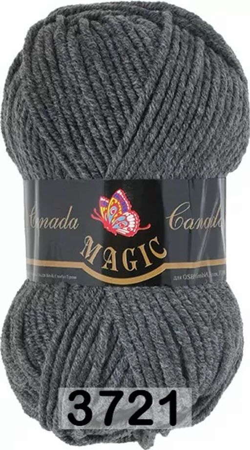 CANADA - Magic фото 22