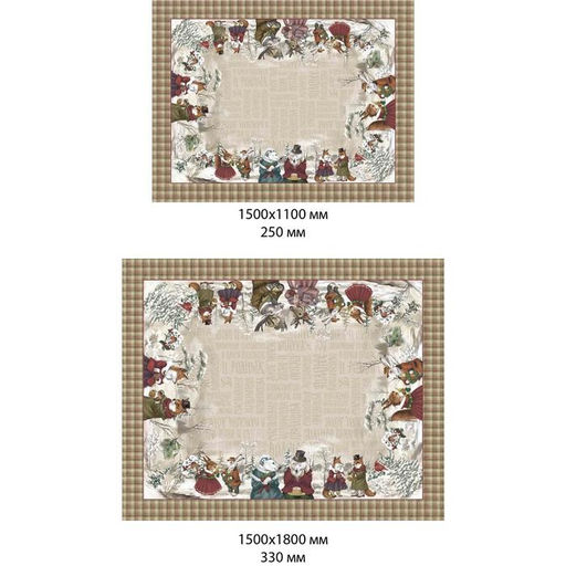 Набор новогодний «Этель» Winter holidays: скатерть 150×110 см ±3 см с ГМВО, салфетки 40×40 см, 4 шт.