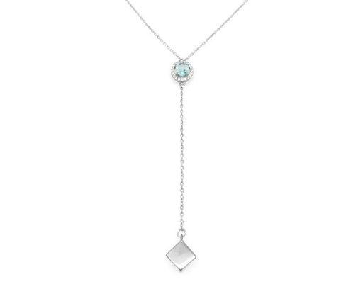 Колье из серебра топаз, Ю-51056р