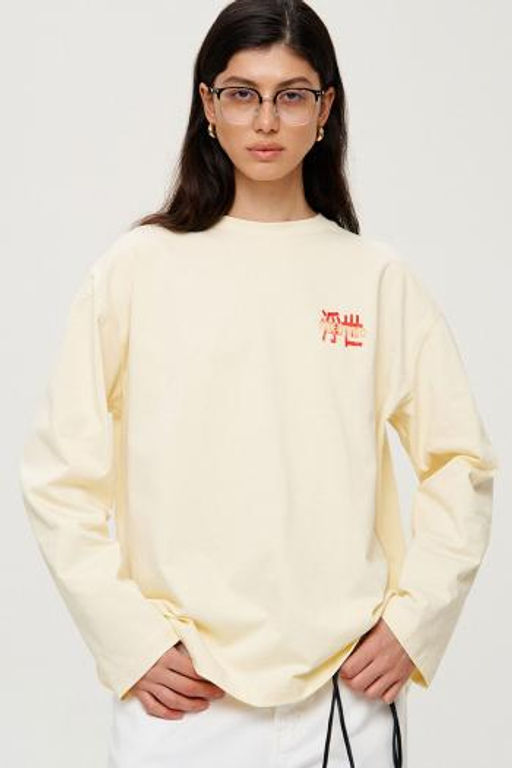 Джемпер 1524 лови момент - Tak divno фото 8