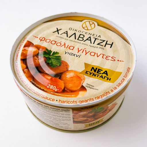 Фасоль гигантская запечённая в томат.соусе Halvatzis, Греция, ж/б, 280г