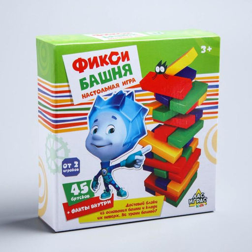 Настольная игра Падающая башня. Веселые фанты, ФИКСИКИ  фото 4