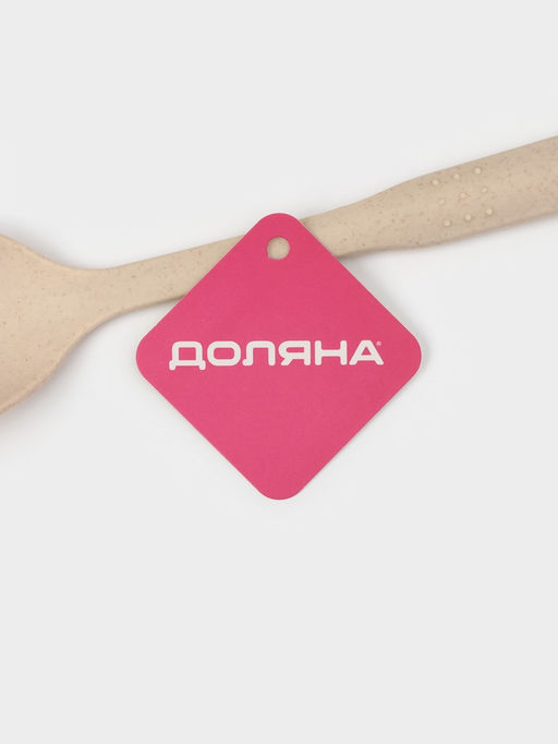 Цена за 2 шт. Ложка с прорезями Доляна «Беж», 28.5×6.2 см, бежевая