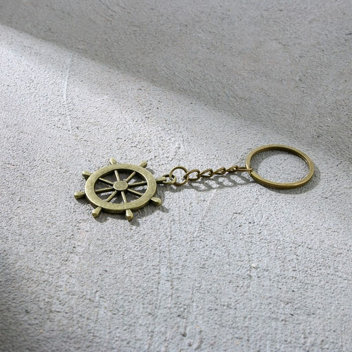 Цена за 2 шт. Брелок для ключей металлический «23 февраля», 10×3 см