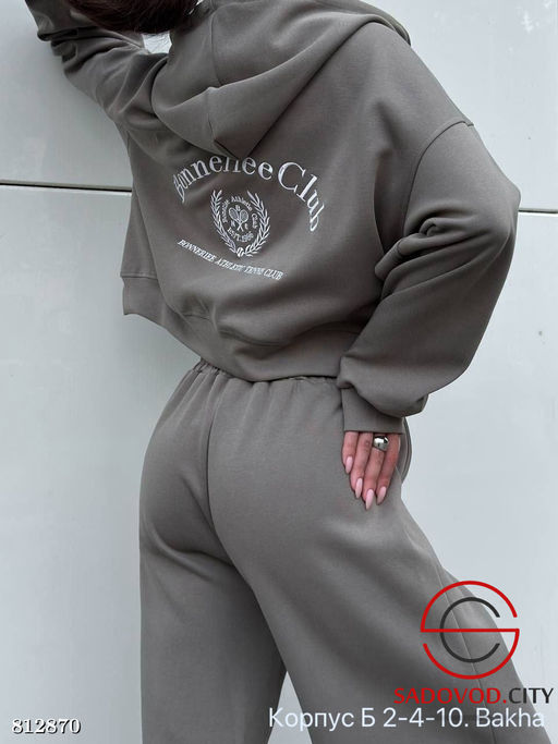 Спортивный костюм женский - Bruno фото 5