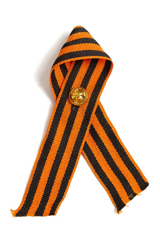 Фрачник ВМФ СССР на георгиевской ленте - Больше подарков фото 2