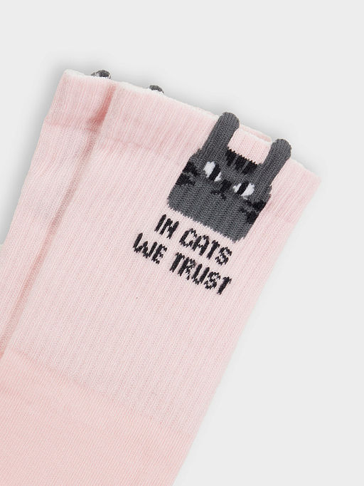 Цена за 5 пар! НОСКИ ЖЕНСКИЕ