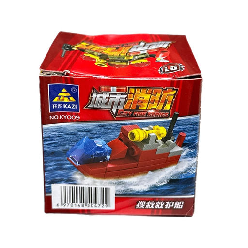 УЦЕНКА. Конструктор "KAZI" 15 - 22 дет. "Пожарная техника" 2 варианта сборки (KY009) в пакете