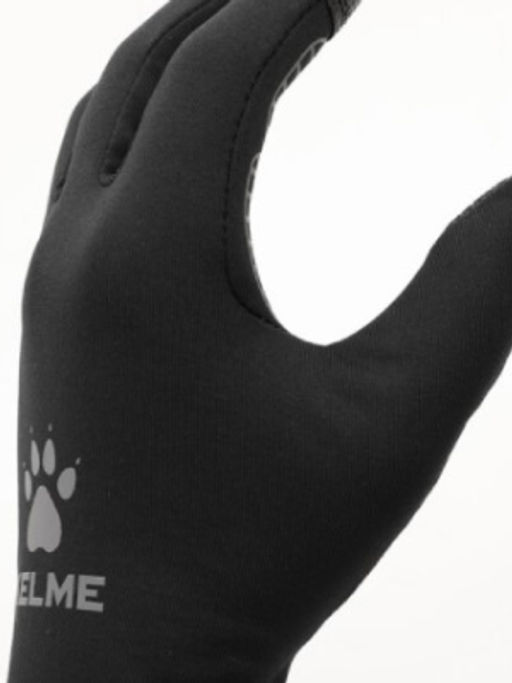 Перчатки тренировочные KELME Cold Gloves (Black/Grey)