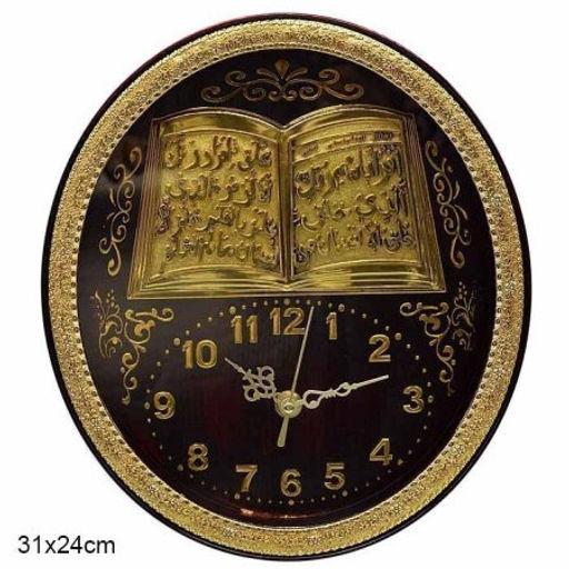 Часы Мусульманские 31х24 см / 3163В /уп 20/ - ГалеонТрейд фото 2