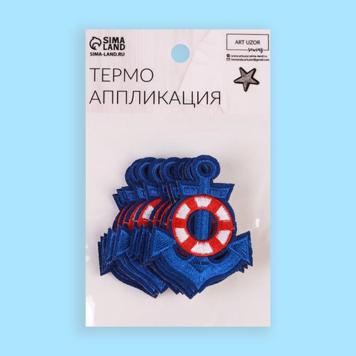 Цена за 10 шт. Термоаппликация «Якорь», 6×5 см, синяя