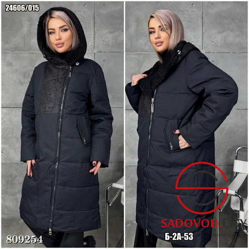 куртка зимняя длинная женская - Bruno фото 4