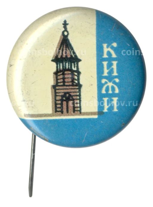 Значок Кижи