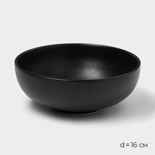 Салатники Magistro Carbon, 250/650/1.2 л, d=11/16/19.5 см, набор 3 шт., керамика, чёрные