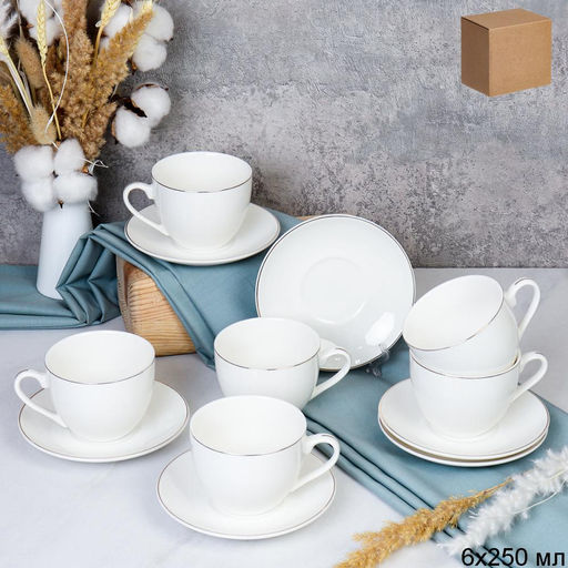 Чайный набор 12 предметов 250 мл / GREY-TC69-230G /уп 8/ костяной
