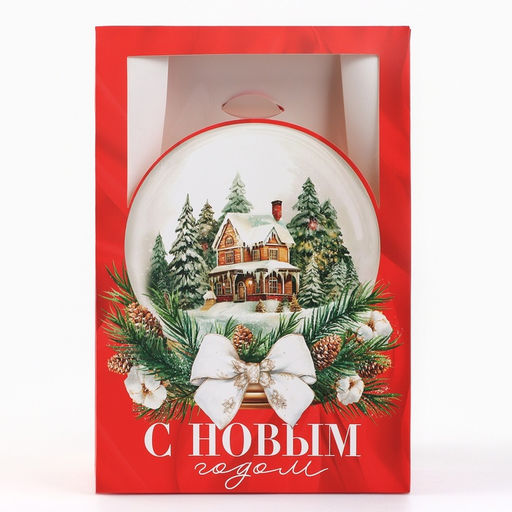 Цена за 2 шт. Коробка подарочная новогодняя складная Снежный шар, 15 х 7 х 22 см - Дарите счастье фото 3